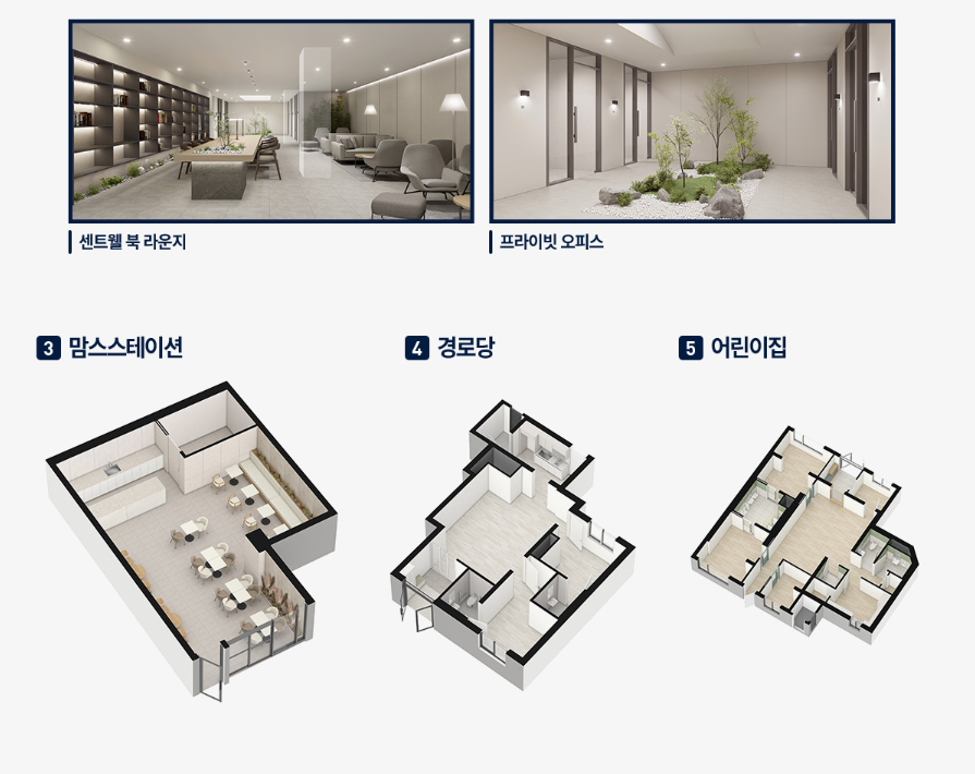 커뮤니티3.PNG