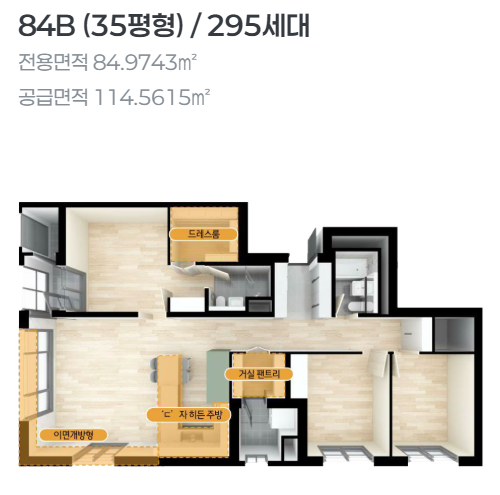 84B.PNG