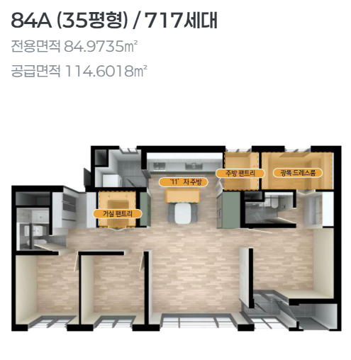 84A.PNG