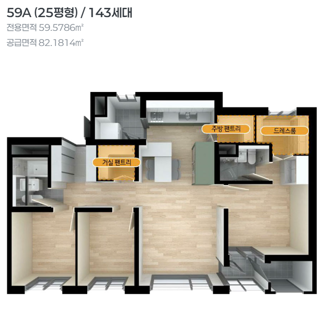 59A.PNG