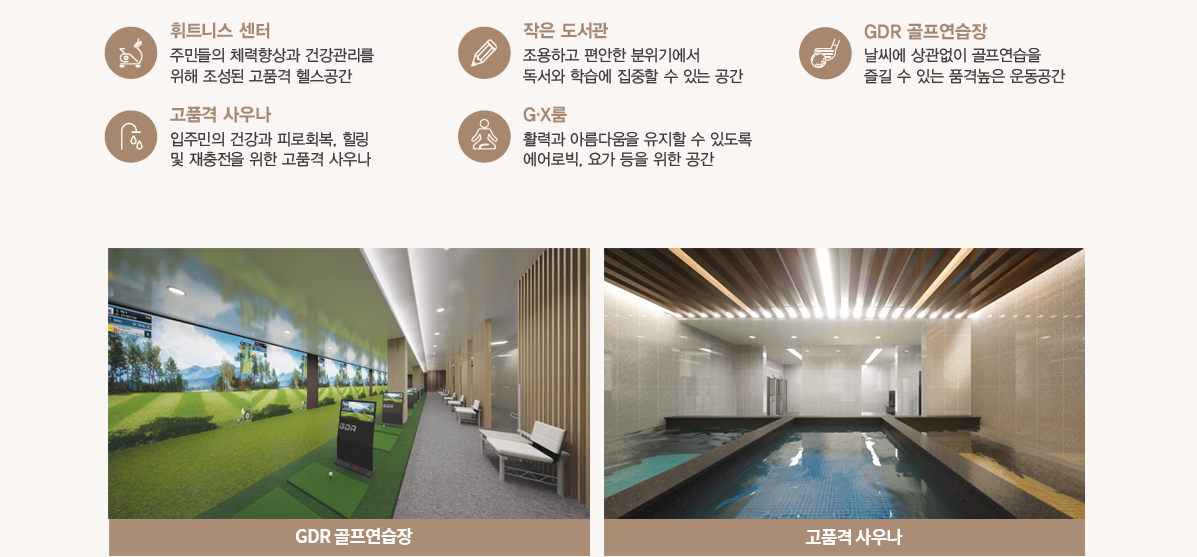 커뮤니티2.png