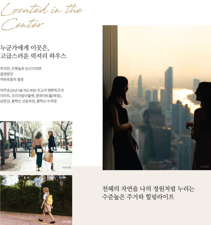프리미엄2.png