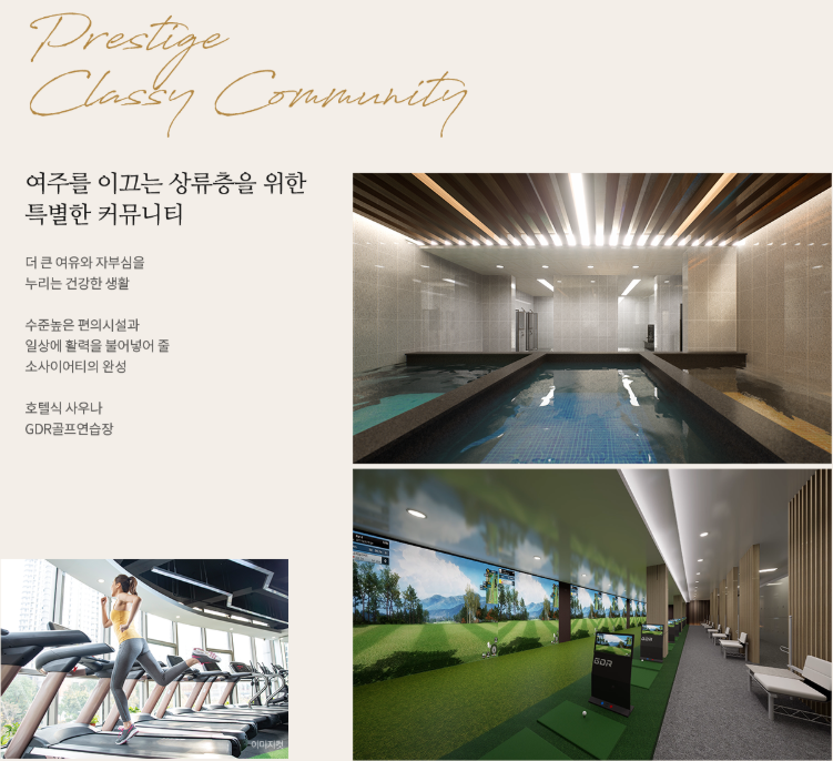 프리미엄4.png